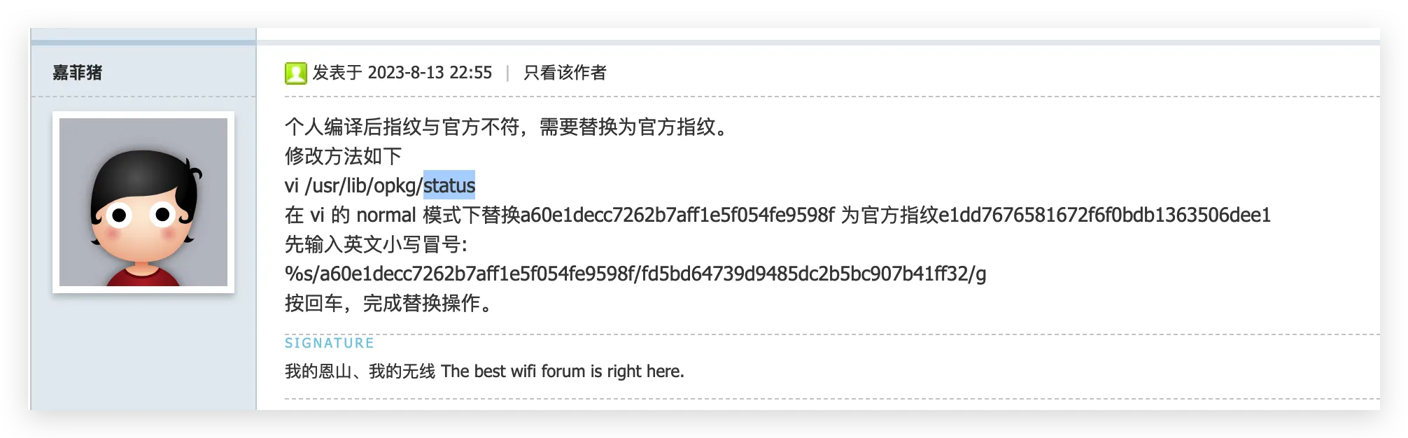 Xnip2023-12-15_22-22-03
