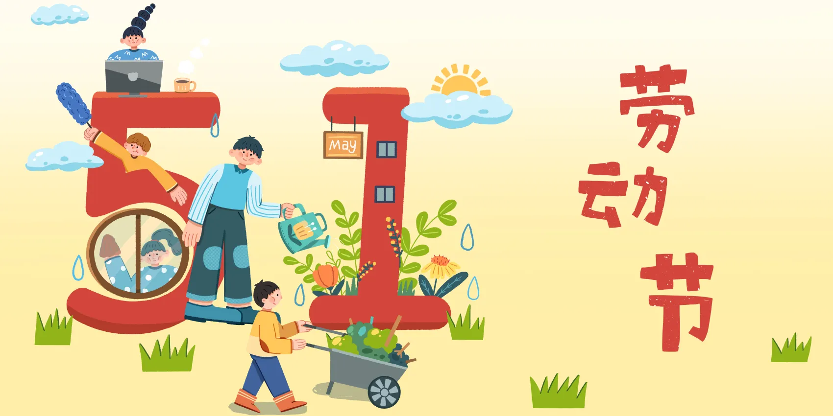 bd3cfed2c44b537e1481c94735c94ab1