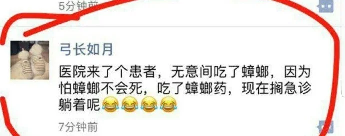 15091585317f224295ly1fkwuba83jwj20j608fq45