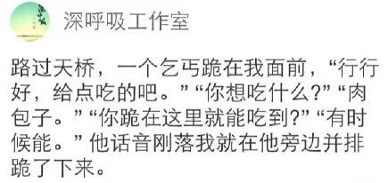 43deda66c8861c82113a41fedd5f8fe4