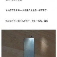 b808f32aa82fa4384c0a13fe15bb1030