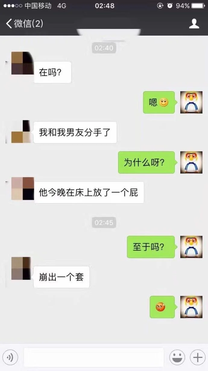 d83489648e0e22a723fa0d638268b508