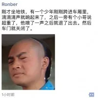1521169695915e2ab2gy1fpdajrgirlj20gw0h0t9z