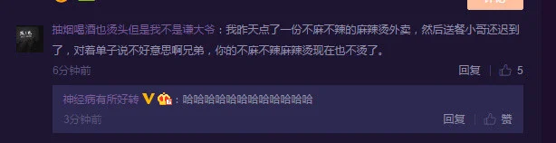 1512443482691211ebgy1fm4p14vtkhj20h204egly