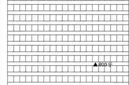 a04671715168a88acb40f2124f9eac60