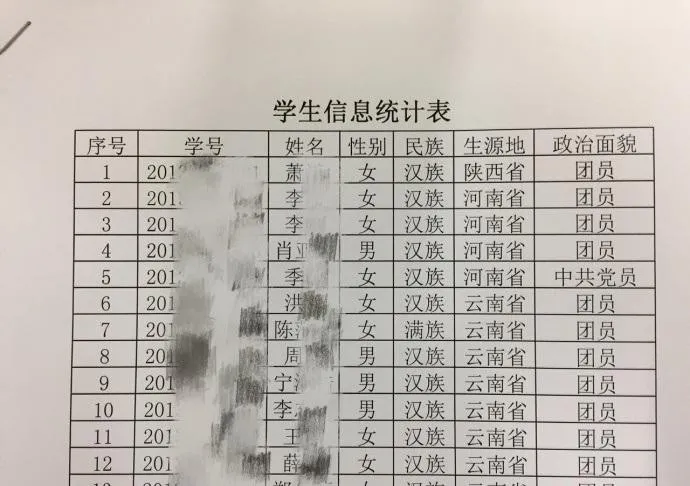 a658596b6f002d7cfb022659da0ce2d6