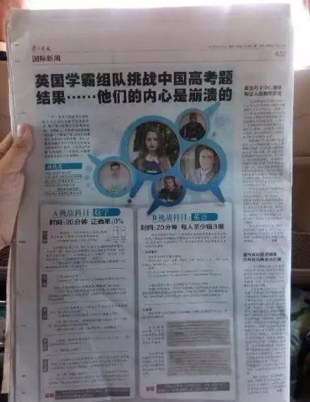 c42b14cc4979d495841bb2ff82f3827e