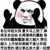 848399301a31a06c4d1e46fc1635c8aa