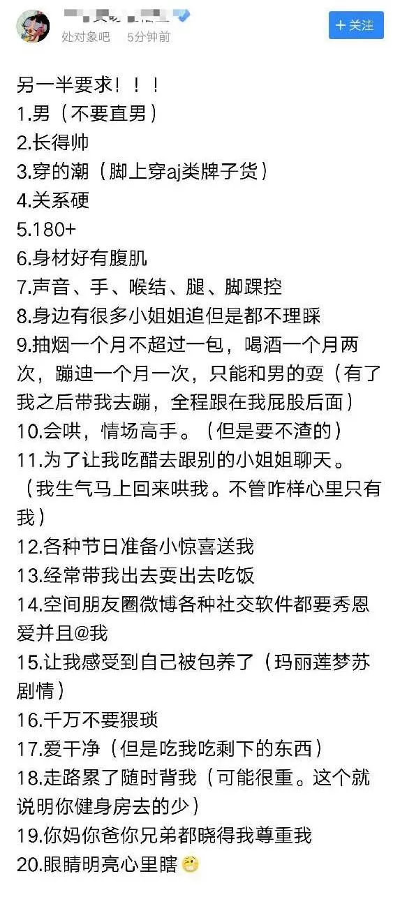 24536ea1646c16bd5a815798f1b97f52