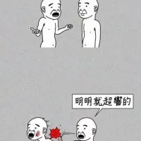 952087d543e67a8d59b790e3565dac00