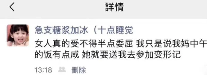 59462f8b41c200ca0701997d50502265