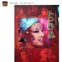 ffcaeddae0d33914f7f9417cb312ed13