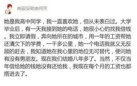 a04ea42a8a9706c433237e41dea584f8