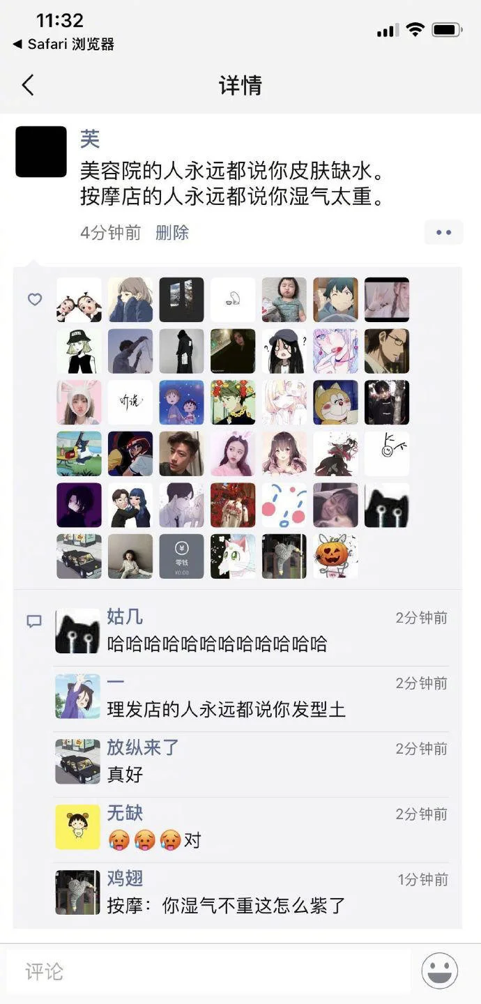 28c1e105e60ffefcb15e40e6387f8356