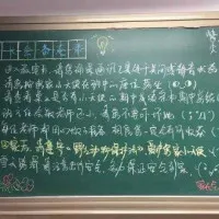 e5645c8c60f81be0c4967a8ec65c3ad4