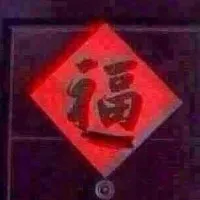 0a73d8f6ee36036780ac32524dc42082