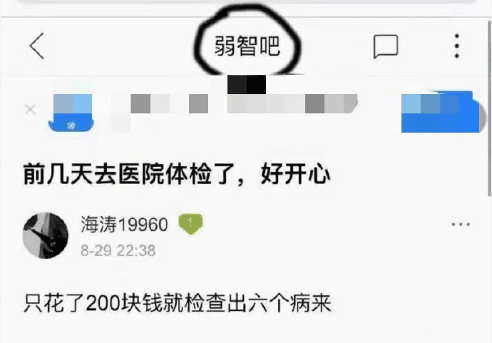 1538737563b28db48cgy1fvw9ercpg5j20j60dd78h