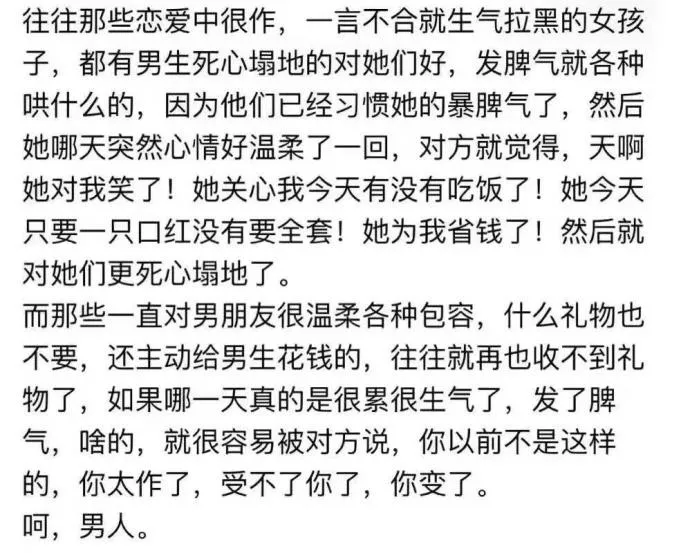 649926a9c5f1327802b7181739e59250