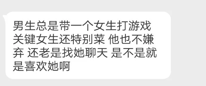 152601034142b97fafgy1fr75m27lmoj20vq0ketb2