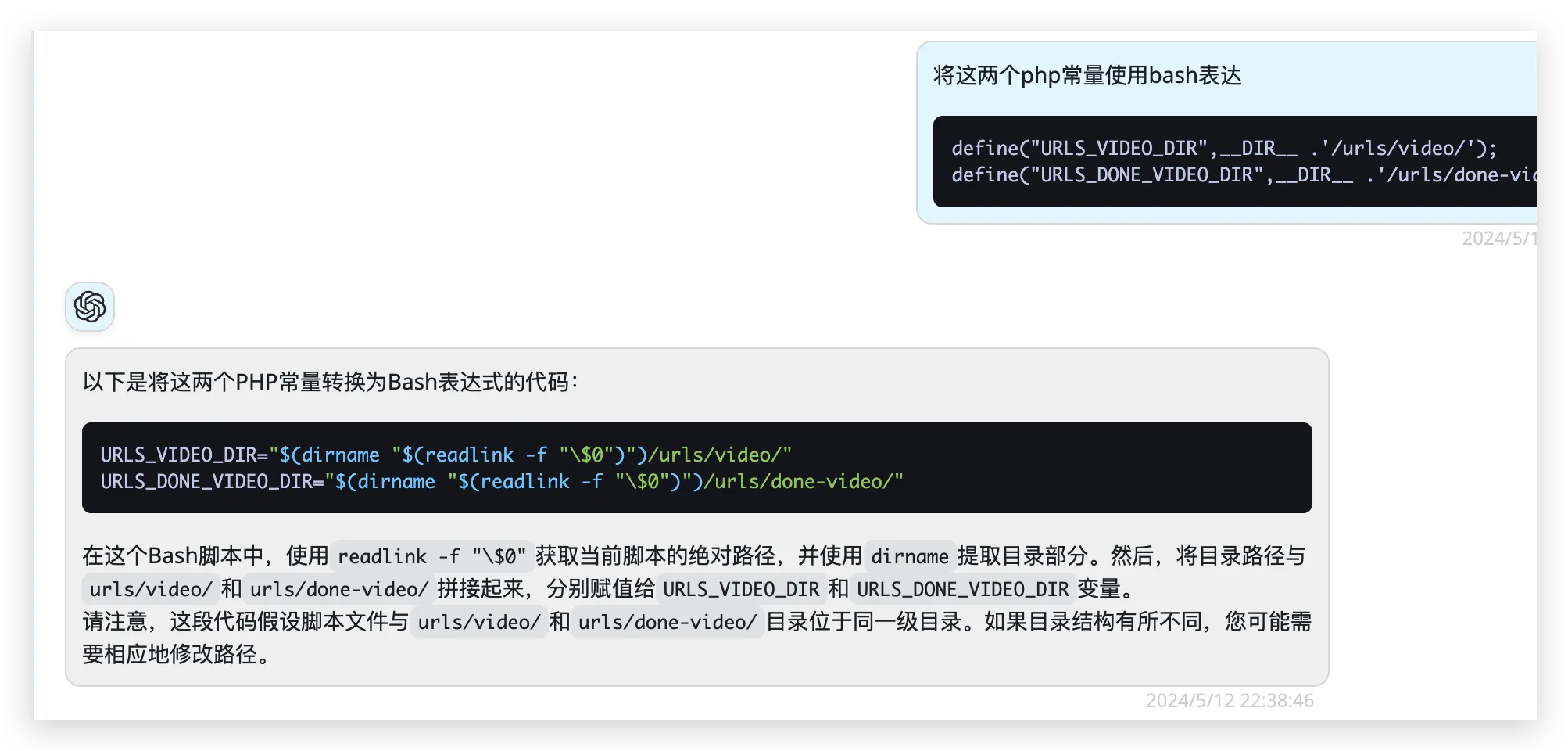 Xnip2024-05-12_22-39-57
