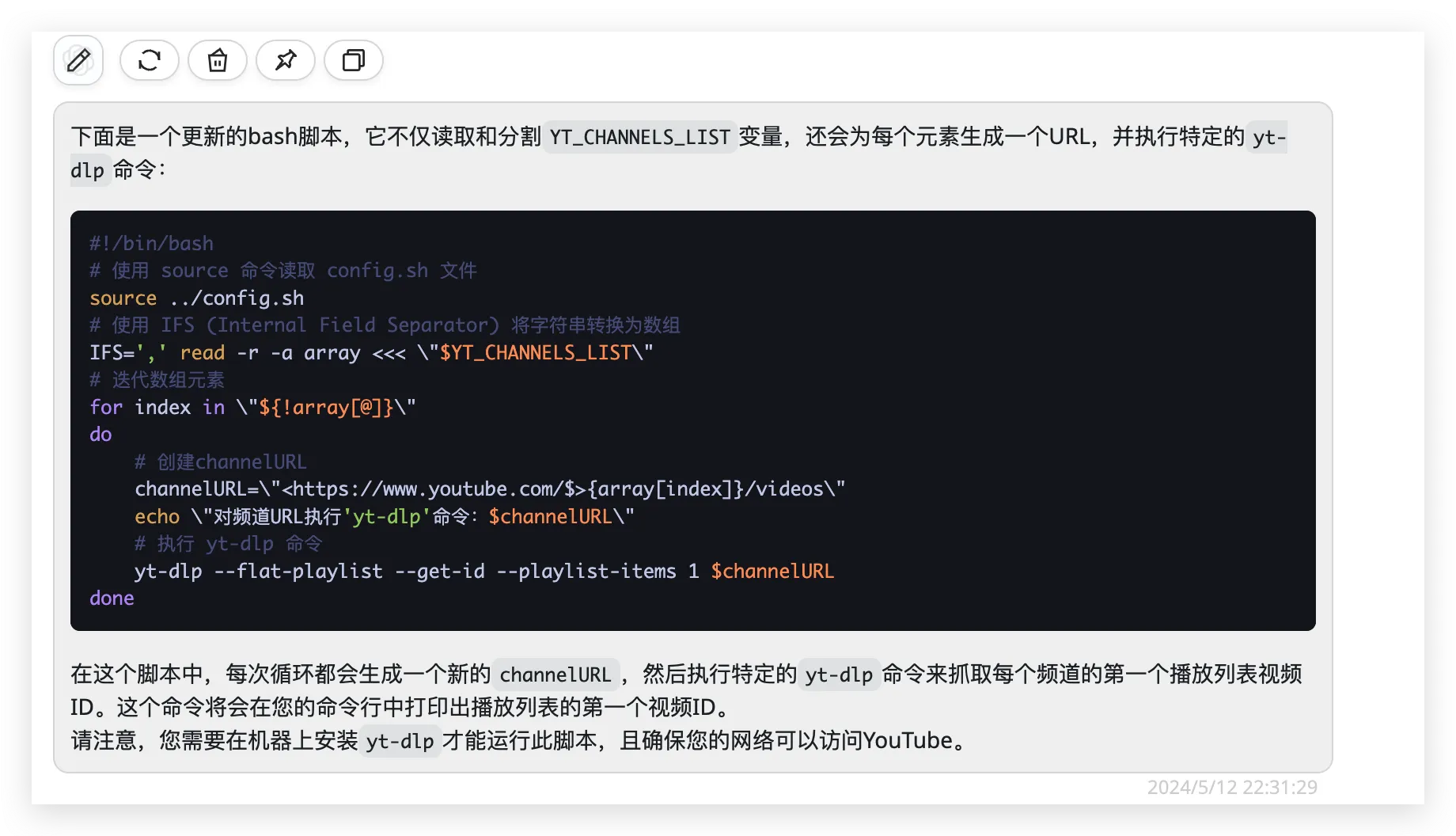 Xnip2024-05-12_22-39-49