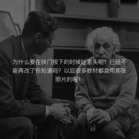 f8a91589e8149113e6978f0f5ea7447b