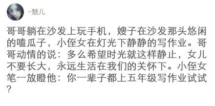 1515815039a905b8d7gy1fndz2cusuxj20c8061q3j