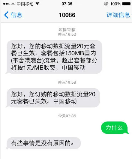 457b4f1f17df5083174eeec8bb5070e6