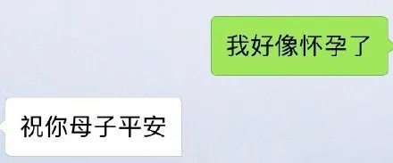 1525491250a194161fly1fqzpbpp6kvj20ej0623yx