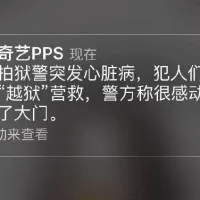 75f75b3187a3f543b09d943ad78c7aa1