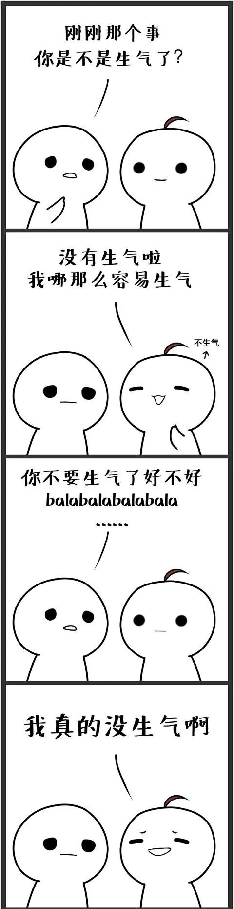 e060449998da3931c8bb3ee8d0074c83