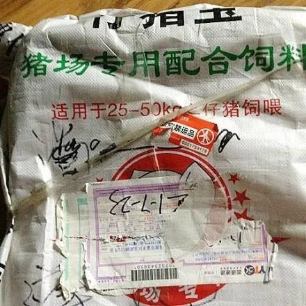 8047f24cdae00d714ec48cb571ff4022