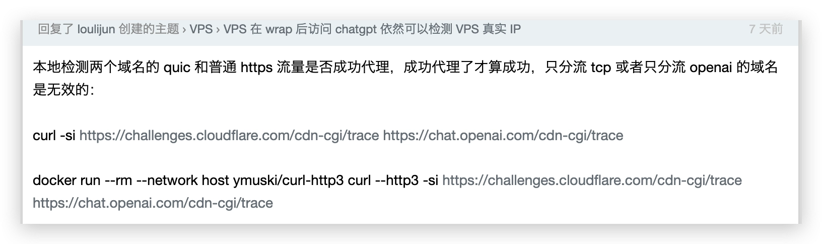 Xnip2023-05-06_12-06-57