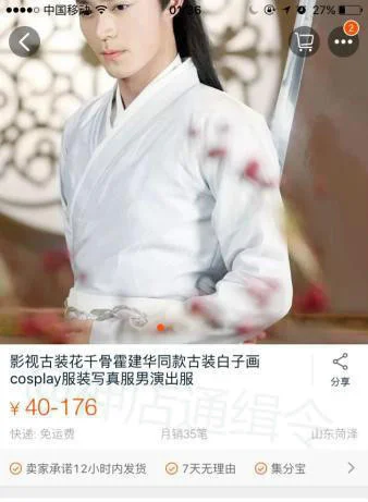 0b372cf04c215b15d421e2ba2d0cc53c