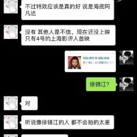 1616eef4e9c40b6a850067b8baff1175