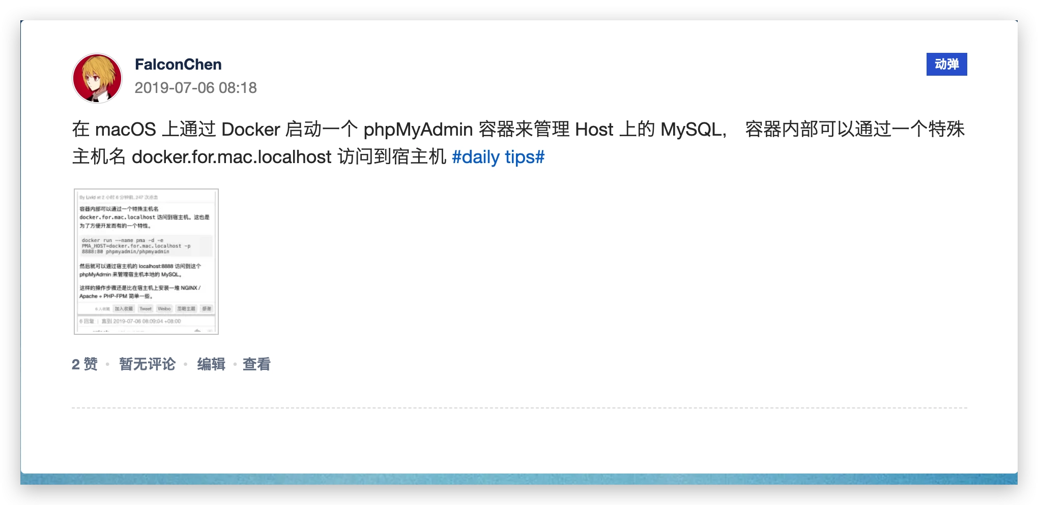 Xnip2023-05-07_21-39-40
