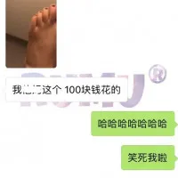 152980992411