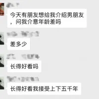 8c213c94ae24d3941660dab068fa9134