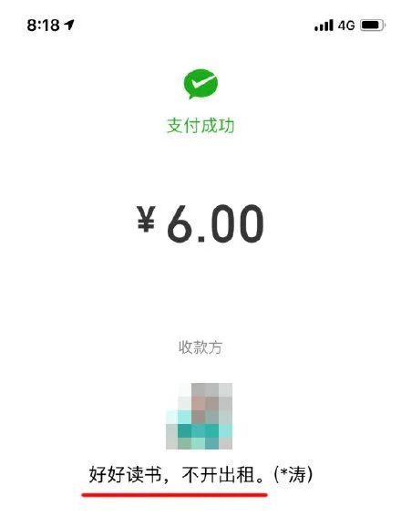 67ae648d557135622cfedb3ca9eb40fb