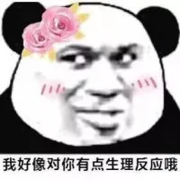 93898d0fb66e48d9208278438aec89a7