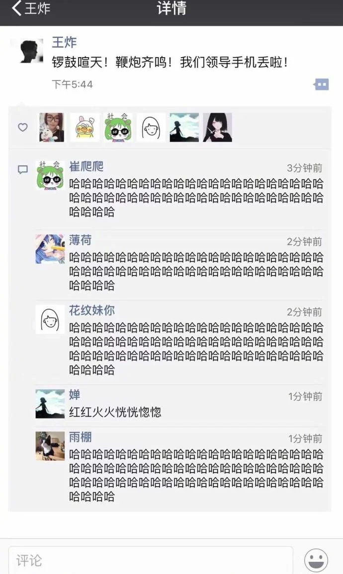 5d5be1c6aa3e0b5e1ebc821eeece03db