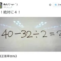 1511235705c0788b86gw1euyjnwv2ldj20go0d7ab8