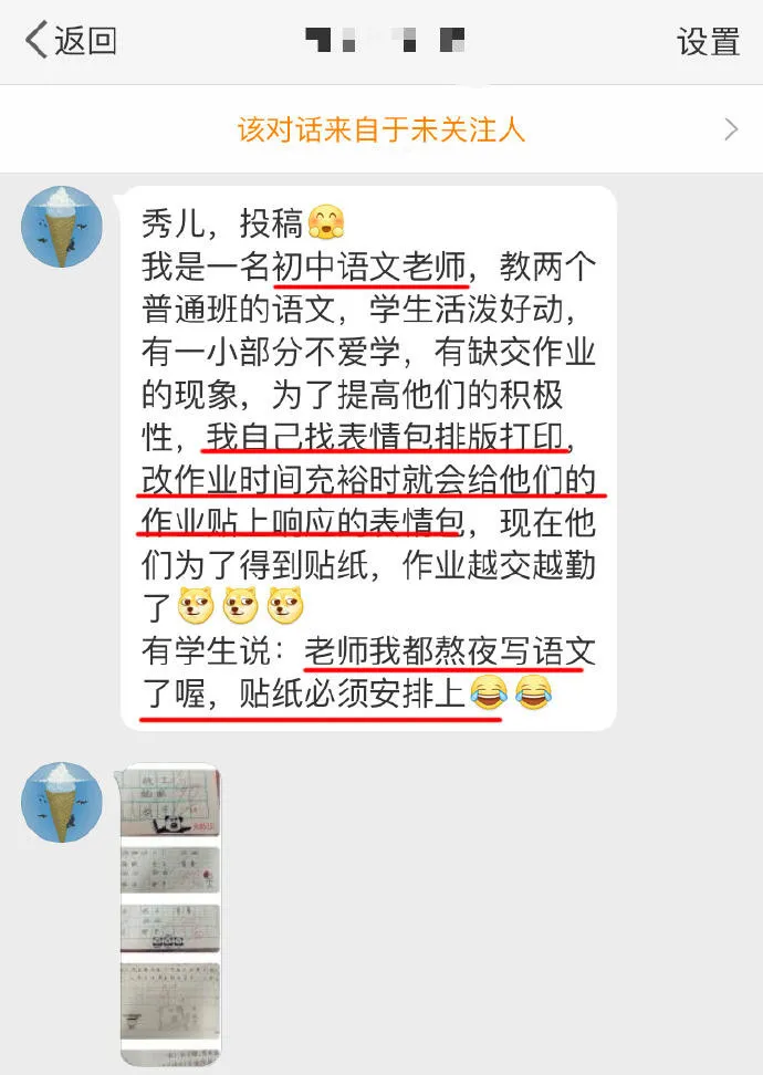 a3a83761a649d40e830a71fa5b6c4b38