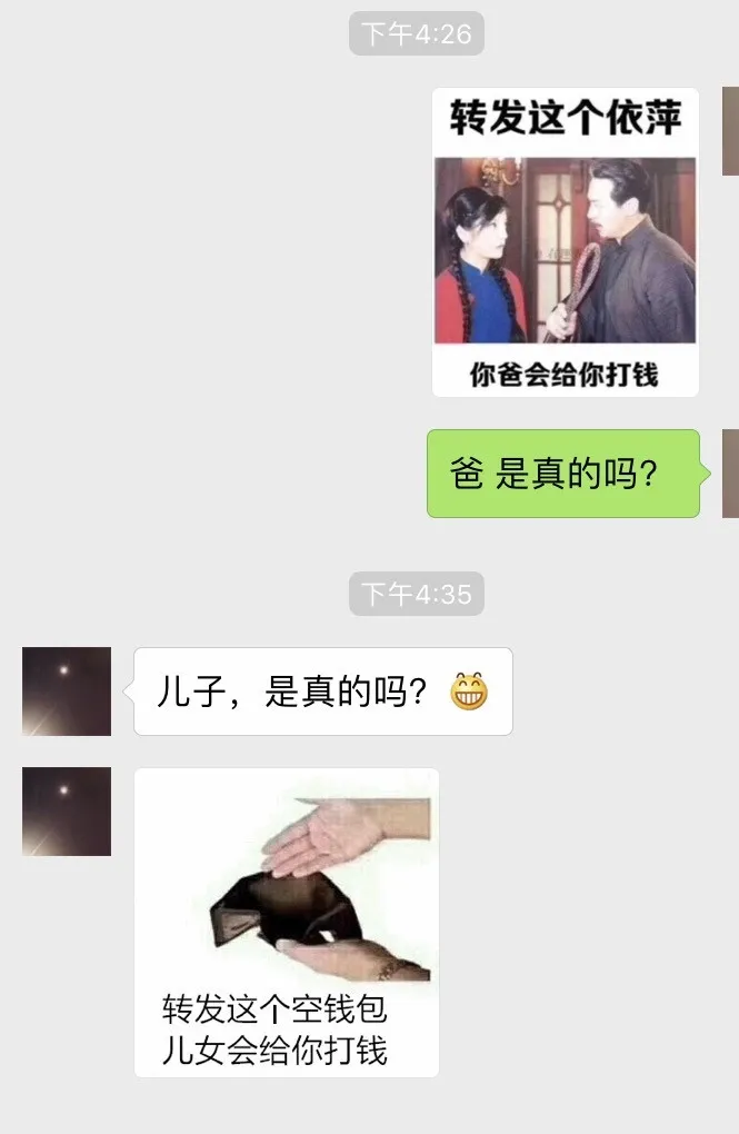 1524886929742d19e3gy1fqrazzo444j20ih0sc761