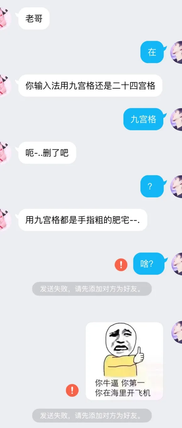 1510541359006TqS2Cgy1flfdz1lkqij30v924wkcx