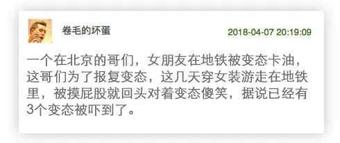 be064a54deb2d9c27240cf64fd3238f2