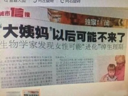 ef0b415595d1b8a24484aca9af07201f