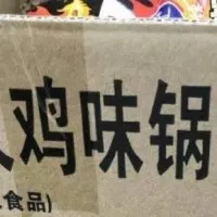 8894648c7a6ef0d3d486ea11c6b3fa6c