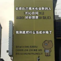 4379f98edb4cc0889368723ed8578e2a