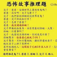 3e2dd652508c77a4a6b3c53a0f957d5f